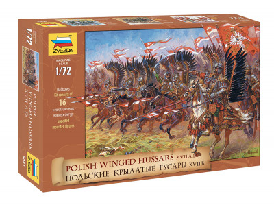 Польские крылатые гусары 1/72