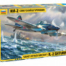 Советский штурмовик "Ил-2" обр. 1942 года 1/48