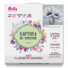 Картина по номерам 30х30 БЕЛЫЕ ЦВЕТЫ (16 цветов)