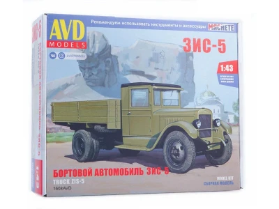 Сборная модель AVD ЗИС-5 бортовой, 1/43