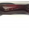 Fiddlerman SR-03C-RW 1/2 - 1/4 мостик скрипичный