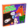 Настольная игра «Шпионы в зоопарке»