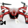 Р/У квадрокоптер Hubsan X4 HD камера 2.4G (красно-серебристый)