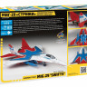Самолет "МиГ-29" авиагруппа "Стрижи" 1/72