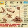 Британские санитары 1/72