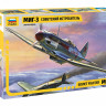 Самолет "МиГ-3" 1/72