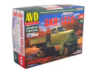 Сборная модель AVD Вездеход ЗИЛ-132С, 1/43