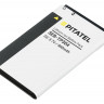 Аккумулятор для Nokia 2650, 2651, 2652, 3108, 5100, 6088, 6100, 6101, 6102i, 6103, 6125, 6126, 6131, 6133, 6136, 6170, 1050mAh