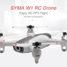 Р/У квадрокоптер Syma W1 brushless с FPV трансляцией Wi-Fi, барометр, GPS, 6-AXIS, 2.4G RTF