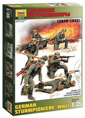 Немецкие штурмпионеры 1/35
