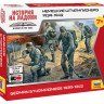 Немецкие штурмпионеры 1/72