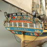 Сборная картонная модель Shipyard фрегат HMS Mercury (№66), 1/96