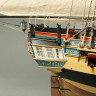Сборная картонная модель Shipyard фрегат HMS Mercury (№66), 1/96