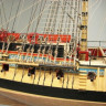 Сборная картонная модель Shipyard фрегат HMS Mercury (№66), 1/96