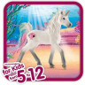 Фигурка Schleich Детеныш морского единорога