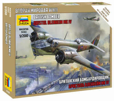 Британский бомбардировщик "Бристол Блэнхейм" 1/200