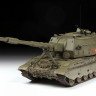 Российская 152-мм гаубица 2С35 "Коалиция-СВ" 1/35