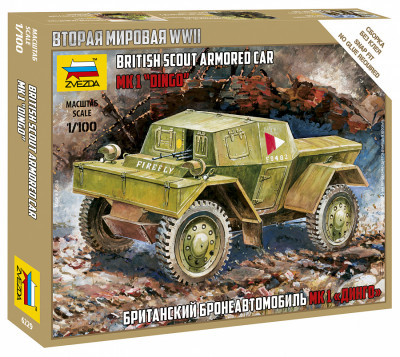 Британский бронеавтомобиль "Динго" 1/100
