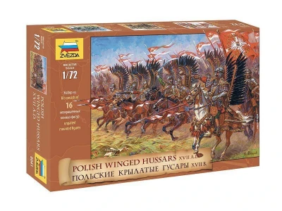 Сборные солдатики ZVEZDA Польские крылатые гусары, 1/72