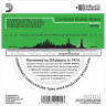 Струны для акустической гитары D'ADDARIO EJ18 с обмоткой из фосфорной бронзы, Hard Tension,014-059