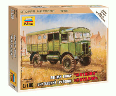 Британский грузовик "Матадор" 1/100