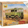 Британский грузовик "Матадор" 1/100