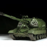 Российская 152-мм гаубица МСТА-С 1/35