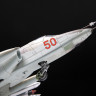 Самолёт "Су-25" 1/48