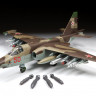 Самолёт "Су-25" 1/48