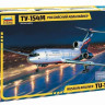 Сборная модель ZVEZDA Российский авиалайнер ТУ-154М, 1/144