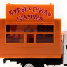 Машина "АВТОПАНОРАМА" "ГАЗель" (кура-гриль) 1/28, в/к 24*14*12 см