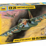 Самолет "Су-25" 1/72