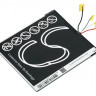Аккумулятор для планшетов HP Slate 7 Pitatel TPB-087