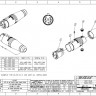 Amphenol AP-4-11 - Кабельный разъем AP гнездо