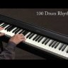 Цифровое пианино Kawai ES100W 88 клавиш, 192 полифония