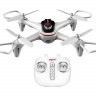 Р/У квадрокоптер Syma X15  2.4G RTF