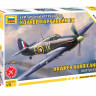 Британский истребитель "Хоукер Харрикейн IIC" 1/72