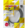 DEFENDER 87514 JACK01-03 аудиокабель 1,2 м