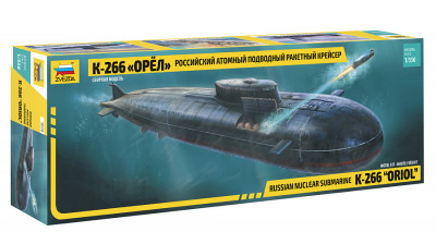 Российская АПЛ "Орел" 1/350