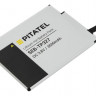 Аккумулятор для Nokia Lumia 1520, 3500mAh Pitatel SEB-TP327
