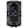 YAMAHA DXR12MKII активная акустическая система