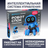 Конструктор ЭВРИКИ «Робот Спок»