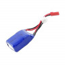 Аккумулятор Li-Po 450mAh, 7,4V