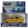 Машина Autotime "LADA KALINA" такси 1:34