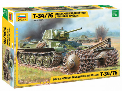 Танк "Т-34/76" с минным тралом 1/35