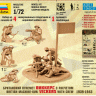 Британский пулемет "Виккерс" с расчетом 1/72