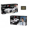 Конструктор CADA автомобиль Mazda FC35 RX-7, 282 детали