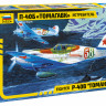 Самолет "Томагавк" 1/72