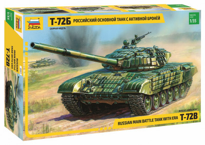 Танк с активной броней Т-72Б 1/35