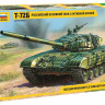 Танк с активной броней Т-72Б 1/35